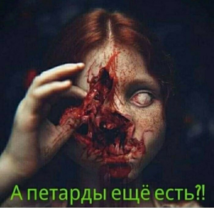 Пособие, как не надо запускать фейерверки. Курск