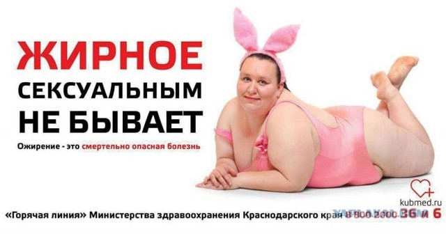 Послушал, что готова предложить девушка за мужчину с зарплатой от 150 тысяч рублей