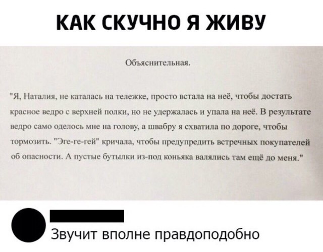 Чуток картинок "Вечерние"-3