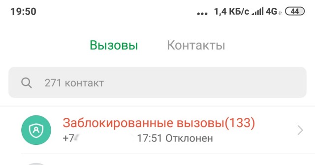 Долой политоту! Небольшая порция анекдотов для настроения