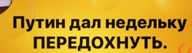 Не сдержался. О нарушениях самоизоляции