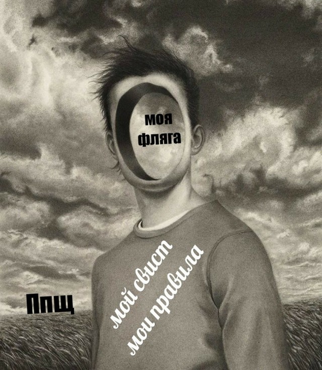 НестандART v. 43.0