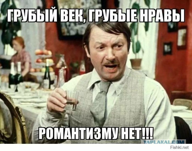 Как я ездил смотреть машину
