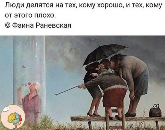 Бредзона 17.07.2020