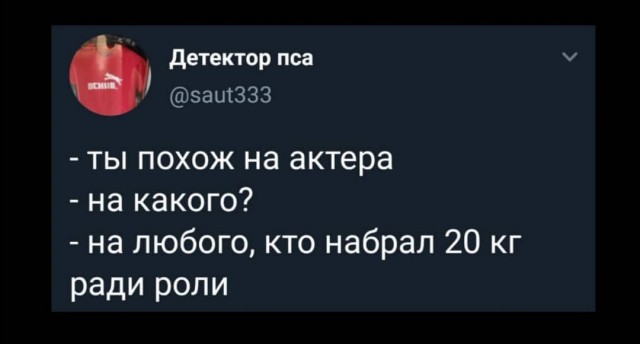 Немного картинок для настроения 21.07.20