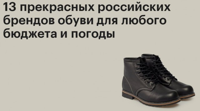 В Сирии началась ликвидация котла с протурецкими радикалами