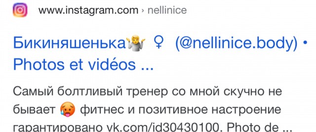 В Санкт-Петербурге фитнес тренер напал на женщину на пешеходном переходе