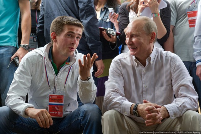 Фотожаба: Скромный милиционер