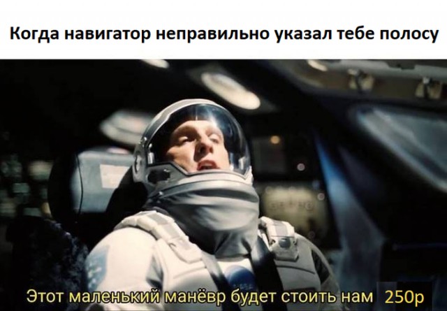 Юмор в картинках 6.12.20