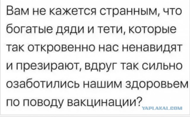 Ученые подтвердили высокие темпы распространения нового типа коронавируса