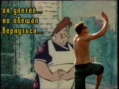 ZHABERBOTTLE 3.0 Разминка