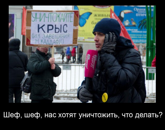 А специально-то никого не подвозят