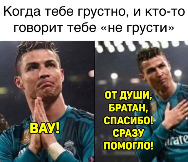 Весёлый полтишок 29.03