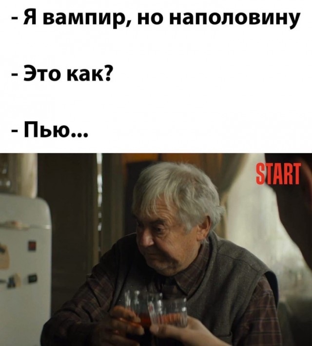 Весёлый полтишок 30.03