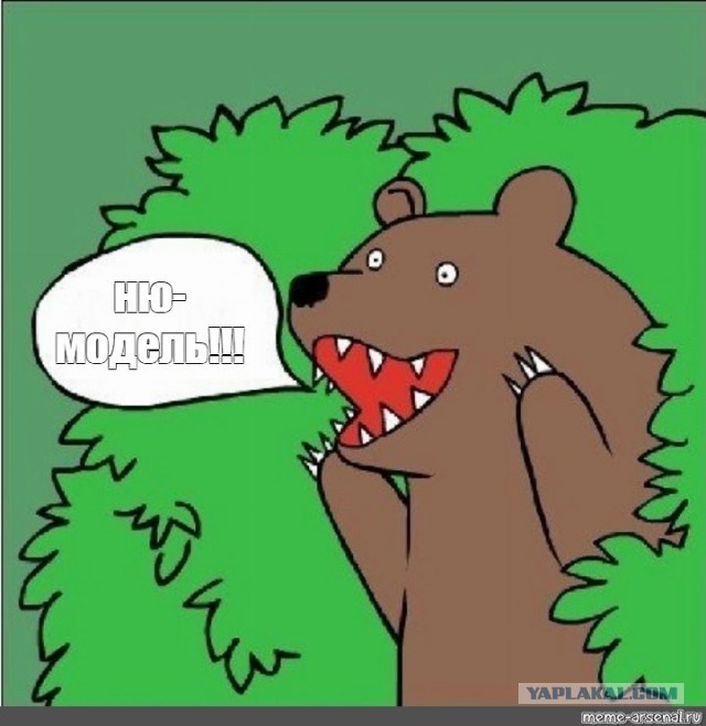 Не все фотосессии одинаково полезны..