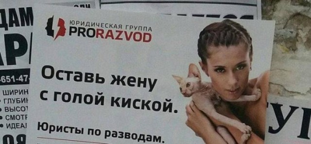 Картинки и мемы для настроения 020