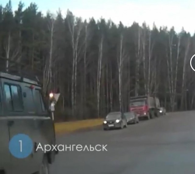 Проскочил