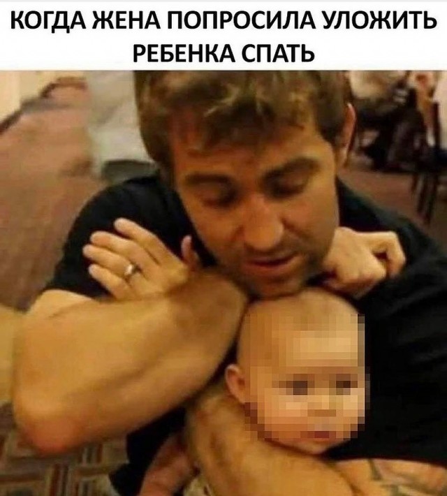 Вот вам новая порция аморального юмора 18+