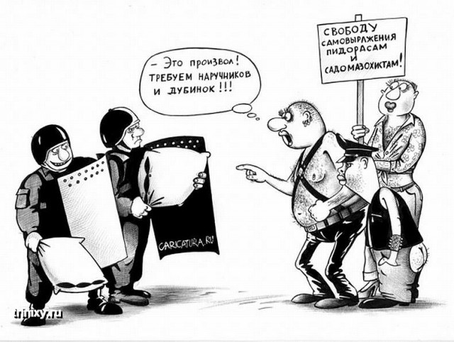 По соседству с закрашенным Навальным появилось новое граффити — с другим героем