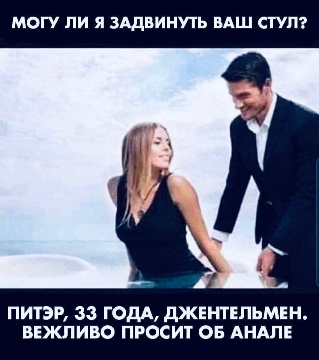Аморальная тридцатка! 26.05.21