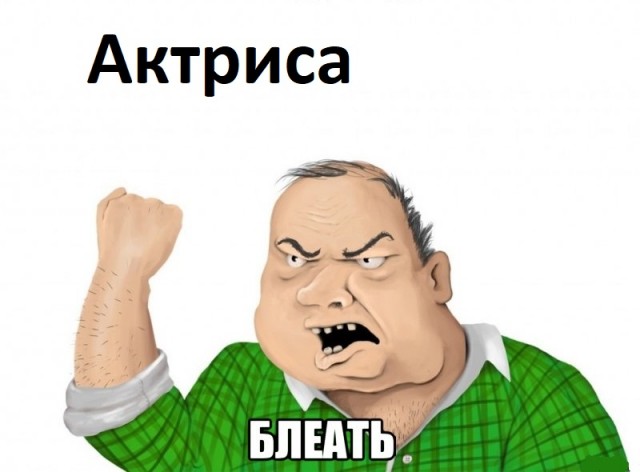 Украинское порно очень задорно (самые известные порноактрисы Украины)