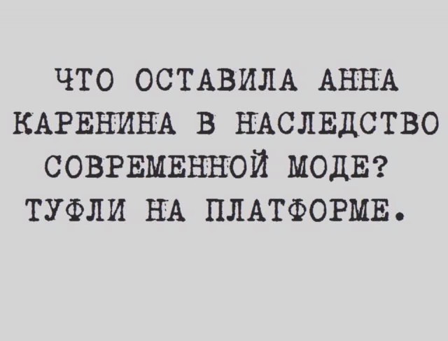 Картинки на среду 23.06.2021