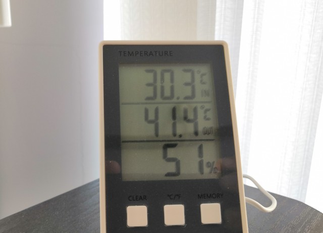 В Москве +37,4. Это абсолютный максимум температуры для июня