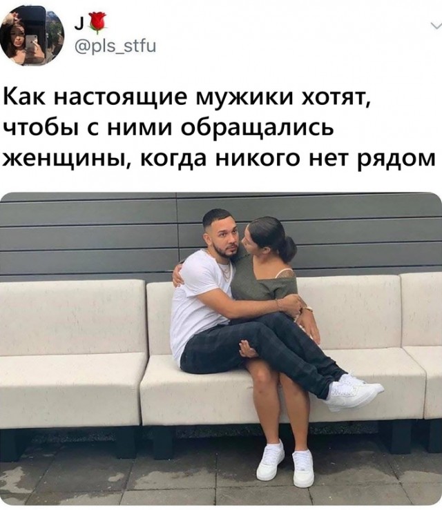 Весёлый полтишок 20.07