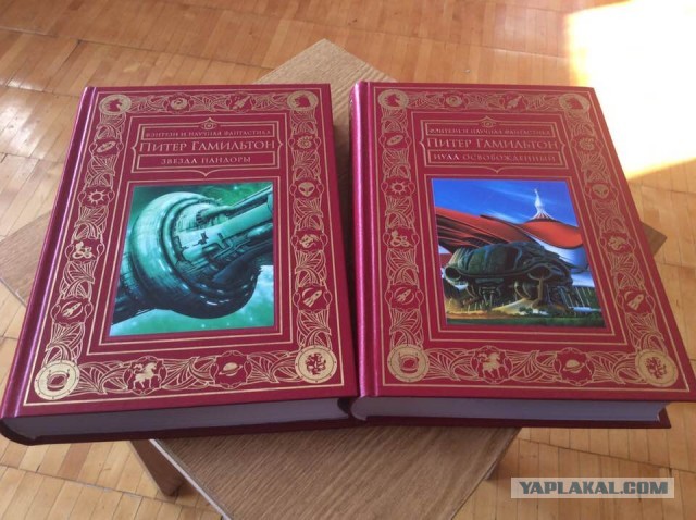 Лучшая фантастика