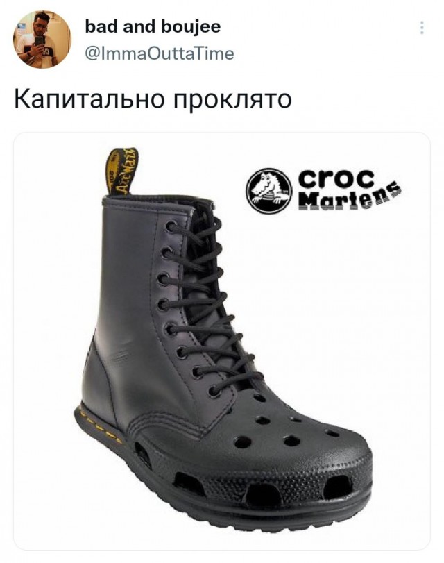 Картинки и мемы на все случаи жизни