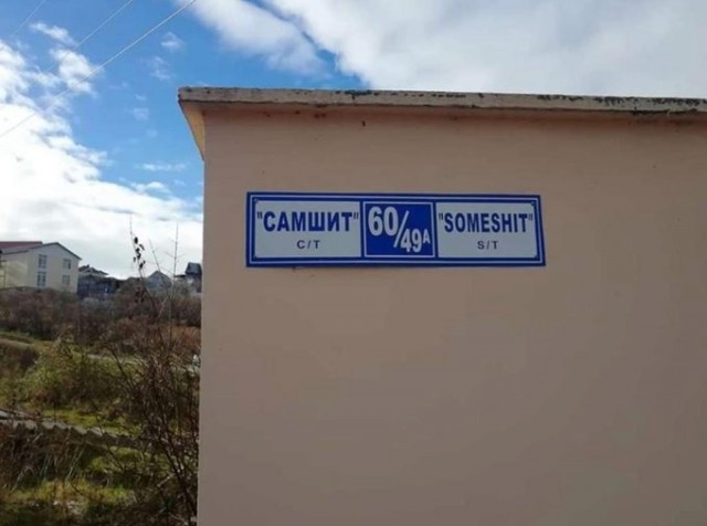 Выборы-дебаты