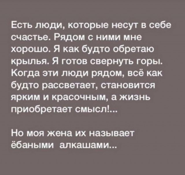Картинки и мемы 08.10.2021