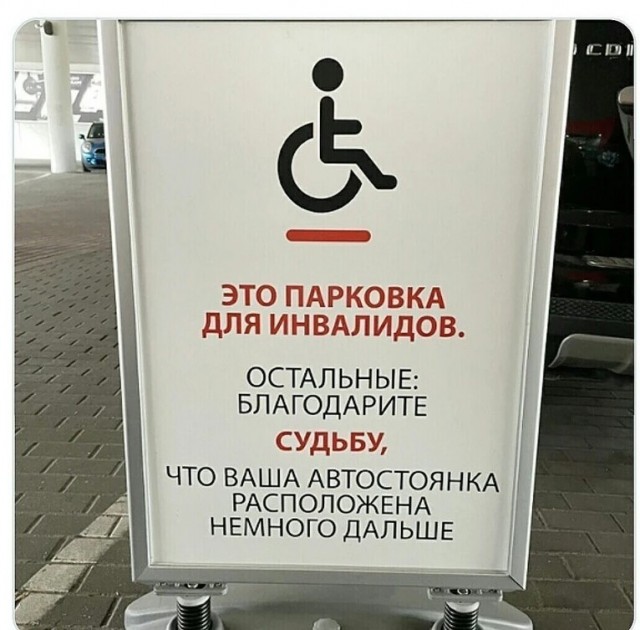 Владелица BMW против «Теслы» – в Москве женщина оцарапала ключом автомобиль, потому что ей не понравилось, как он был припаркован