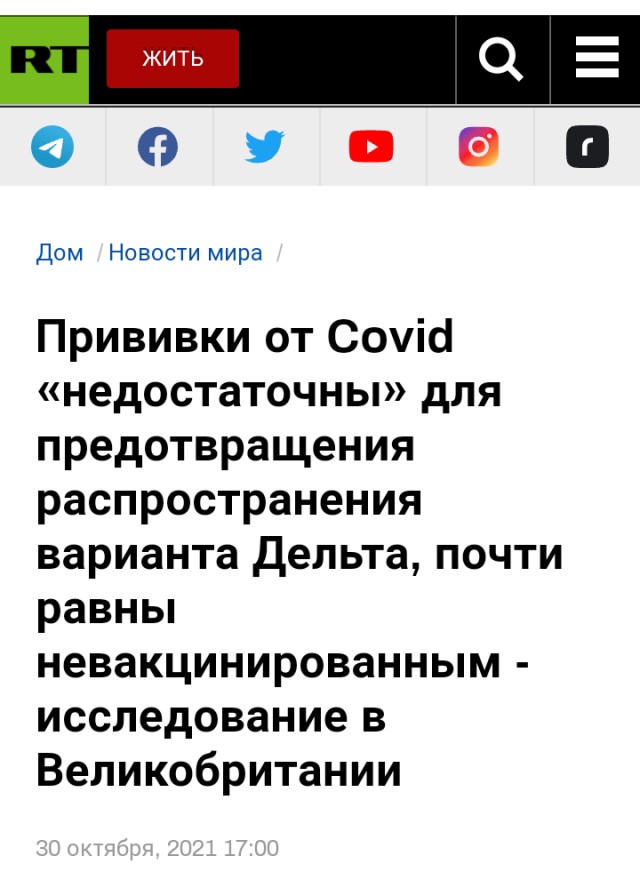 «Чем больше вакцинировалось, тем больше смертность». Актер Станислав Садальский заявил, что опасается прививаться от коронавируса