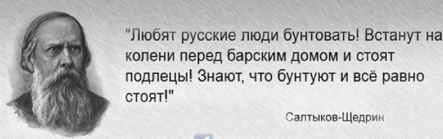 Жители Ростова обратились к Путину с требованием отменить вакцинную сегрегацию