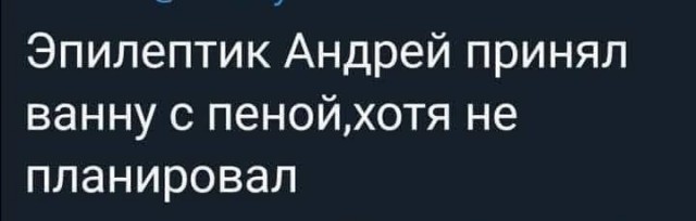 Всяческие картинки 01.12.2021