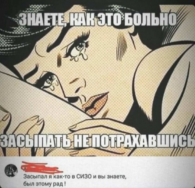 Один шаг и она начнется