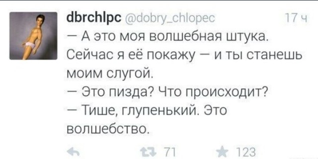 2 причины, из-за которых мужчины, в отличие от женщин, с годами лишь расцветают