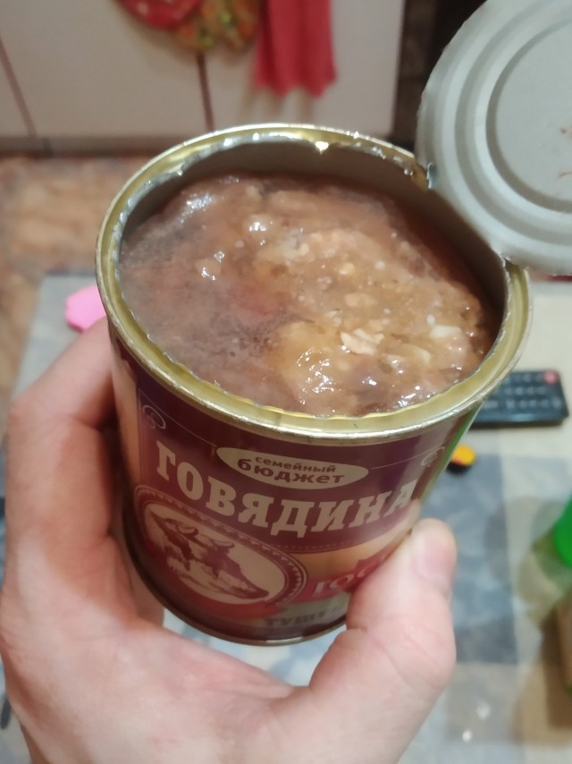 Тушёнка, мать её.. или их?