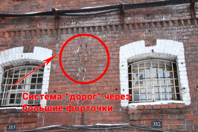 Евреи очень хитрые