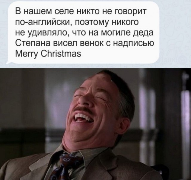 С черным юмором тоже можно перегнуть