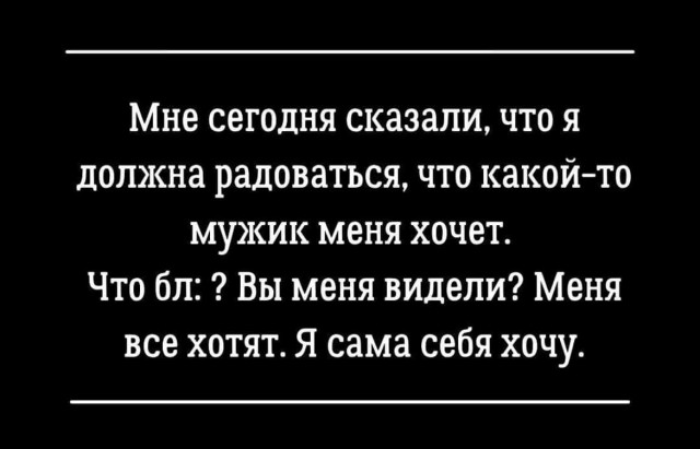 Алкопост 18.02.22