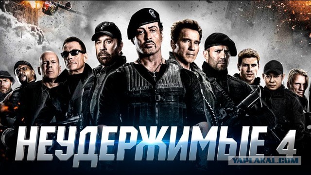 Приключения наемников на Украине