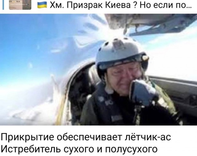 Ещё один "бубновый"...
