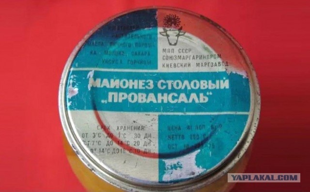 Радости из прошлого. Что бы сюда добавили?