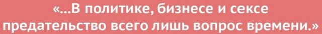 Сергей Митрохин заявил - кто поддерживает спецоперацию, вскоре горько пожалеют об этом