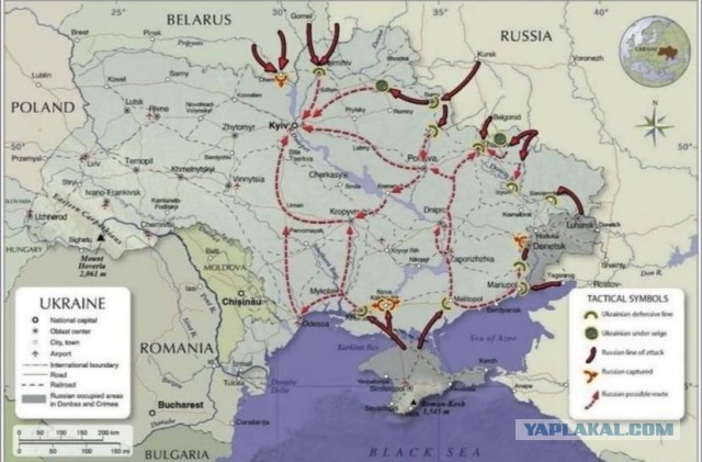 Освобождение Одессы должно стать следующим этапом спецоперации на Украине