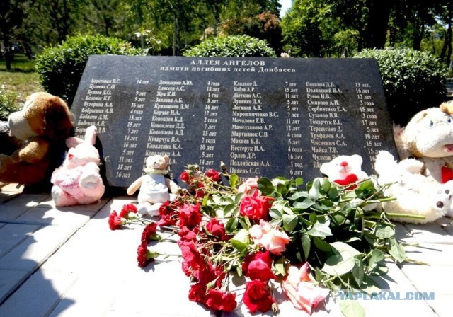 Украинские спасатели