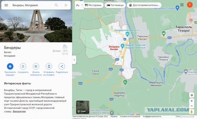 с 1 мая Херсонская область Украины переходит в рублевую зону