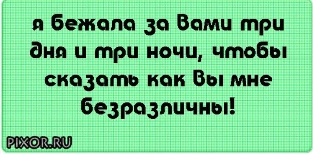 Пандемия. Коронавирус и съехавшие крыши. Россия и мир. Часть 34.